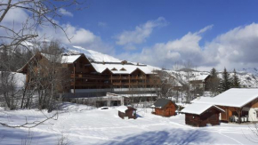 Appartement Les Terrasses des Bottières